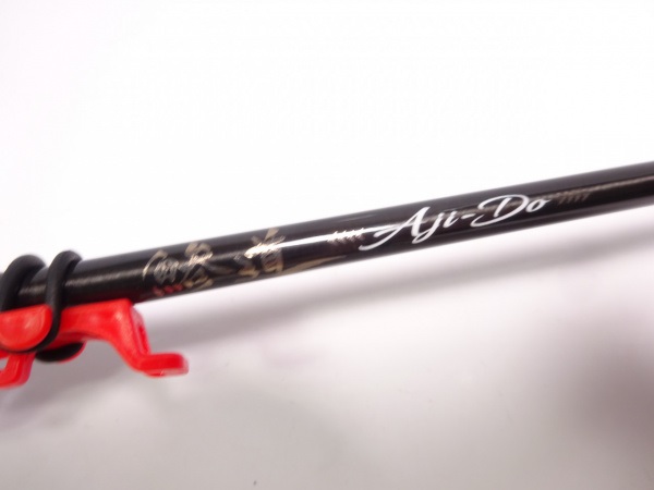 鯵道5G アジングロッド AD5-S582L/AJ メジャークラフト 鯵道 5G AD5-S582L/AJI (ロッド・釣竿) 価格