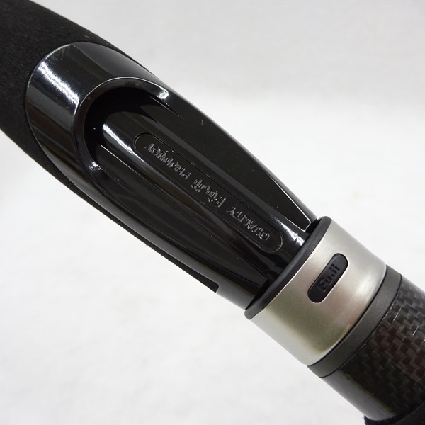 プレミアムアジ632 | イシグロ公式オンラインショップ