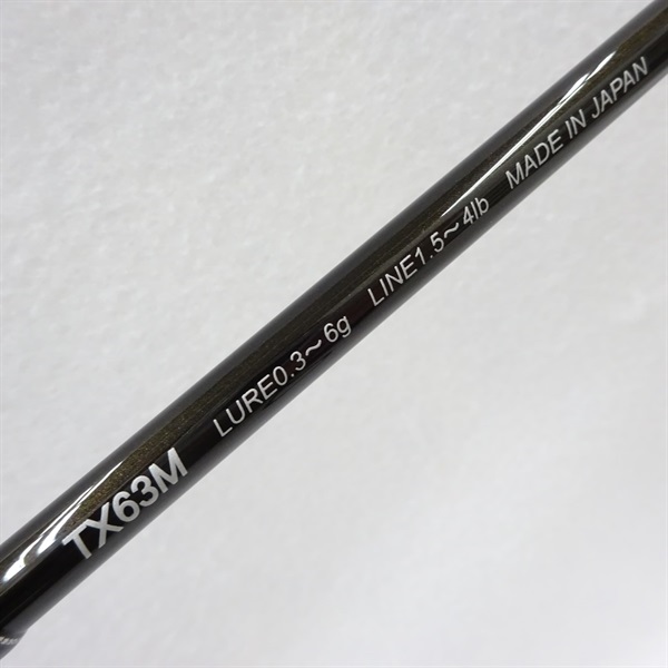 グラマーロックフィッシュTX63M | イシグロ公式オンラインショップ