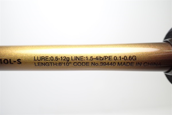 19ソアレBBアジングS610LーS | イシグロ公式オンラインショップ