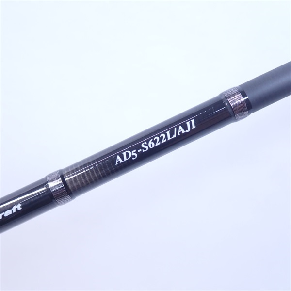 鯵道5 GAD5Sー622L／AJI | イシグロ公式オンラインショップ