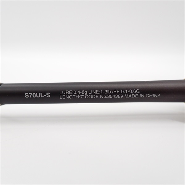 22ソアレSSアジングS70UL－S | イシグロ公式オンラインショップ