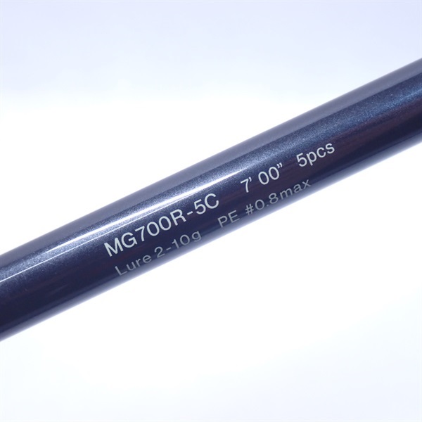 フエルコMG700R－5C | イシグロ公式オンラインショップ