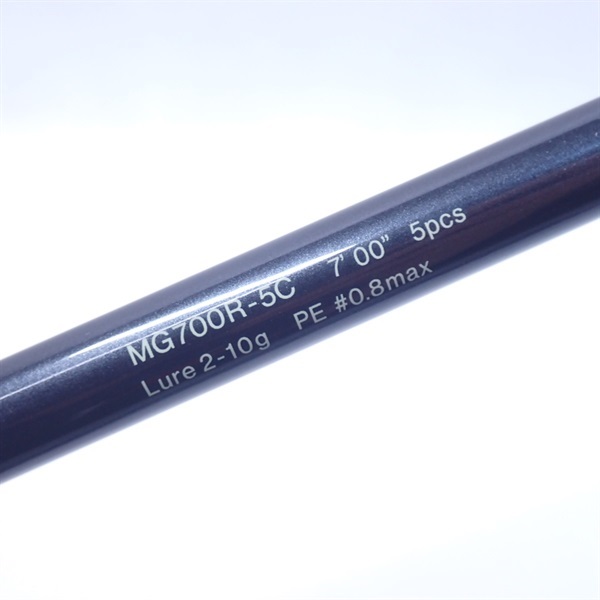 フエルコMG700R－5C | イシグロ公式オンラインショップ