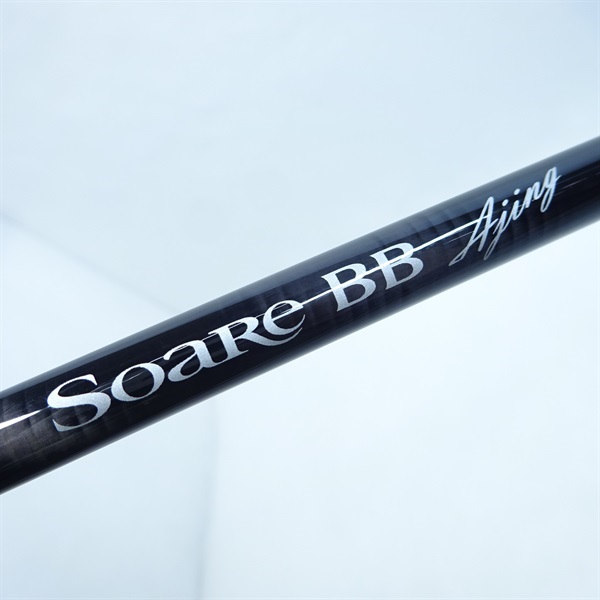 16ソアレBBアジングS610LS | イシグロ公式オンラインショップ