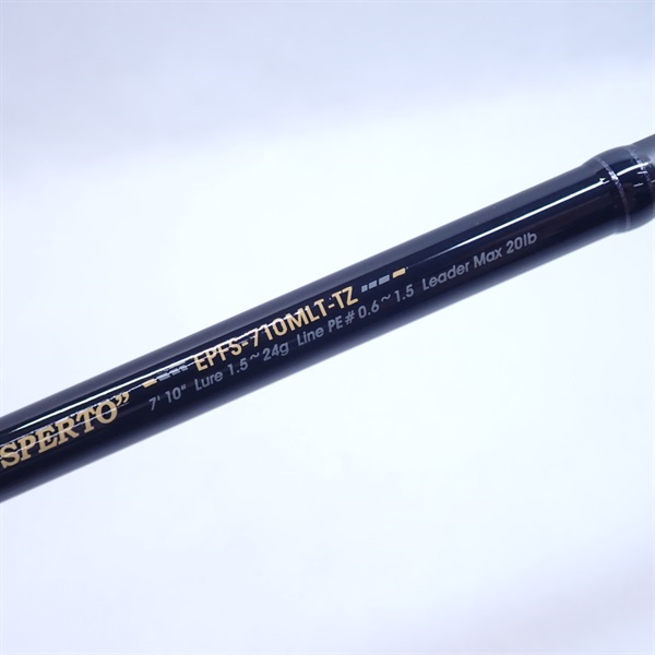 エラディケーターパワーフィネス710MLTーTZ | イシグロ公式