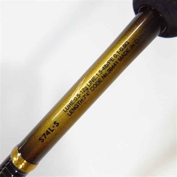 19ソアレBB アジングS74L－S | イシグロ公式オンラインショップ
