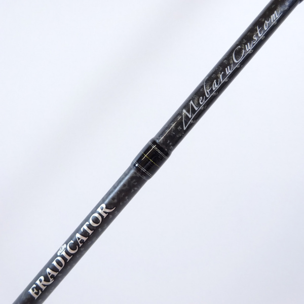 エラディケーター メバルカスタム EMSー75SULSーTKR | イシグロ