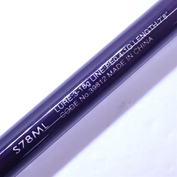 20ブレニアスBBS78ML | イシグロ公式オンラインショップ