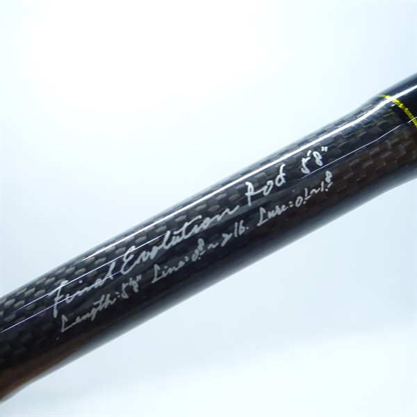 プロヴィデンスFER－58 | イシグロ公式オンラインショップ