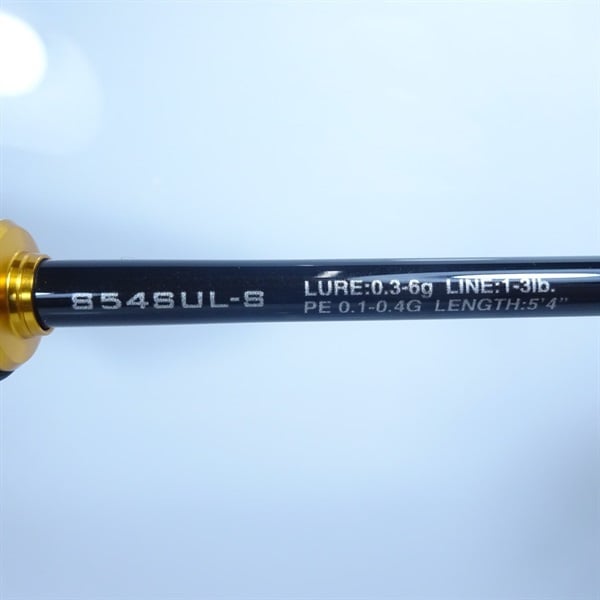 23ソアレBBアジングS54SUL－S | イシグロ公式
