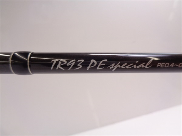 ブリーデン グラマーロックフィッシュ TR93 PE Special HOURI