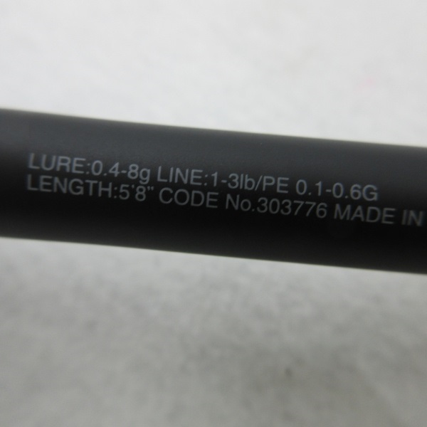 21ソアレXR S58UL-S | イシグロ公式オンラインショップ