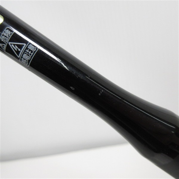 22ブレニアスエクスチューンB76ML | イシグロ公式オンライン