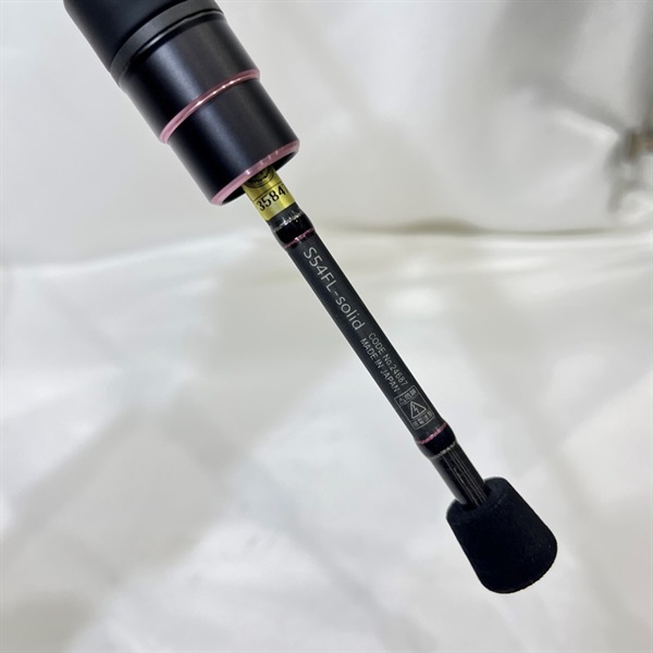 ラグゼ　宵姫華弍 S54AL-solid5.4F LUXXE (再入荷予約・送料無料)がまかつ/ラグゼ 宵姫 華 弐(2