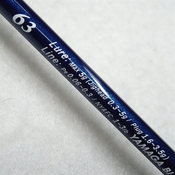 ブルーカレントⅢ63 | イシグロ公式オンラインショップ