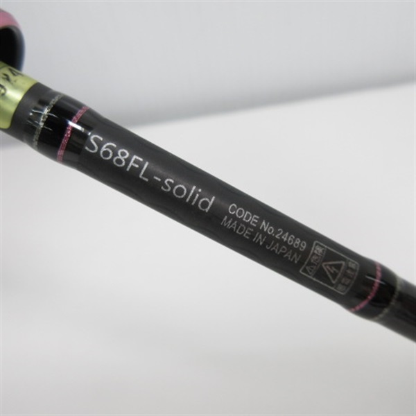 がまかつ ラグゼ 宵姫 華弍 S54FL-solid 24687 - 釣具のポイント