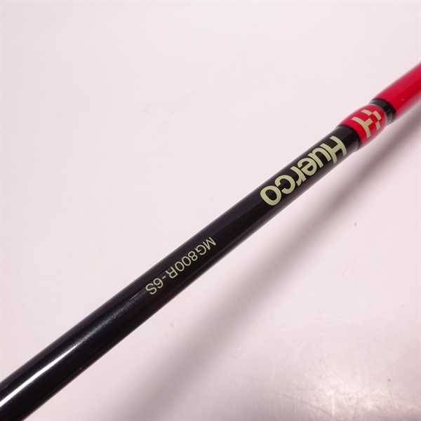 フエルコMG800R－6S | イシグロ公式オンラインショップ