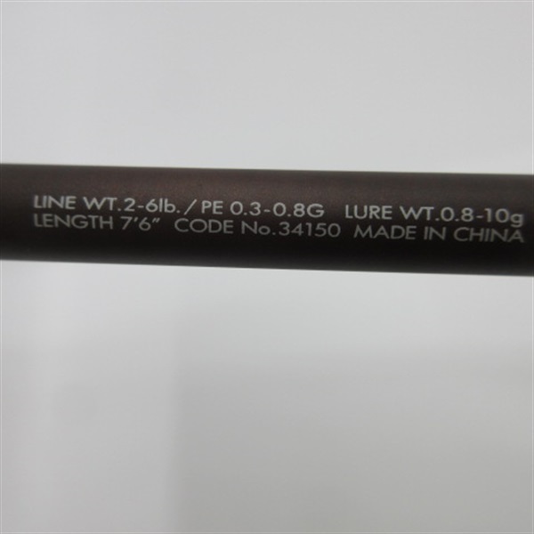 11ソアレBB S706ULT | イシグロ公式オンラインショップ