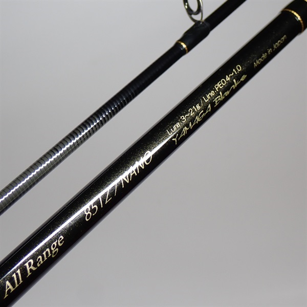 ブルーカレント85TZ／NANO オールレンジ | イシグロ公式