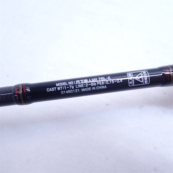 月下美人MX76L ダイワ(Daiwa) 月下美人 MX 76L-T 01473715｜アウトドア用品