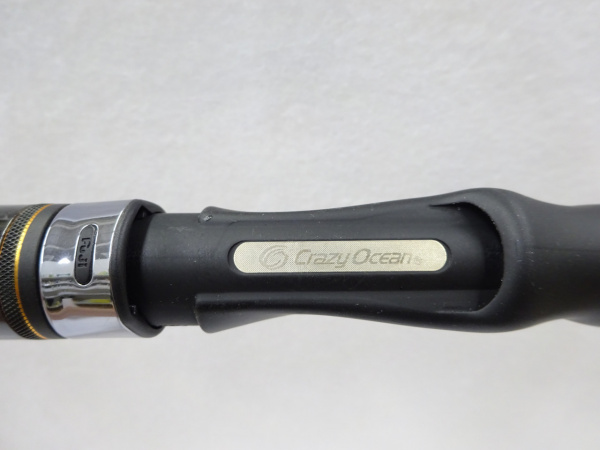 オーシャンジャッカー OJTZ-72ML | イシグロ公式オンラインショップ