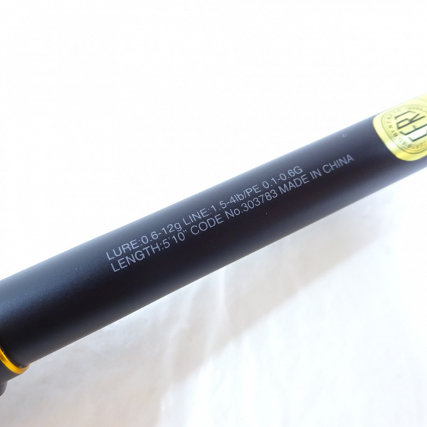 シマノ soareXR s510L-S 釣り備忘録 シマノ ソアレXR S510L-Sインプレ｜おかじま