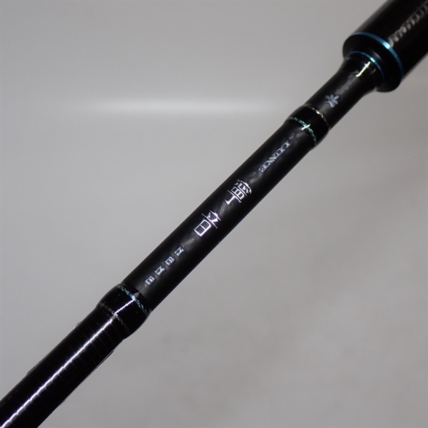 ラグゼ　寧音　B62UL-solid ラグゼ 寧音B62UL－SOLID | イシグロ公式オンラインショップ