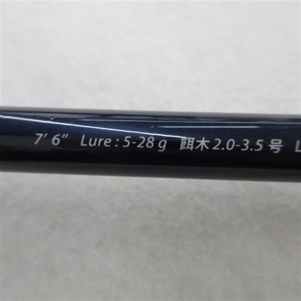 ソルパラ モバイルSPXTー76ML | イシグロ公式オンラインショップ
