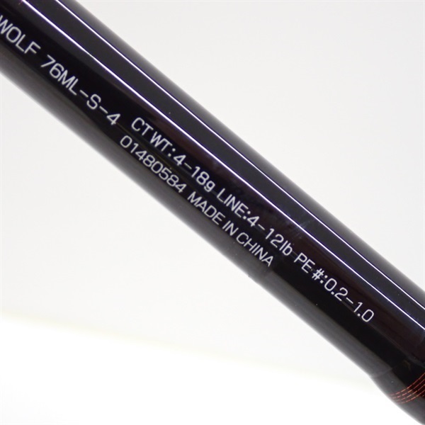 19シルバーウルフ76ML－S－4 | イシグロ公式オンラインショップ