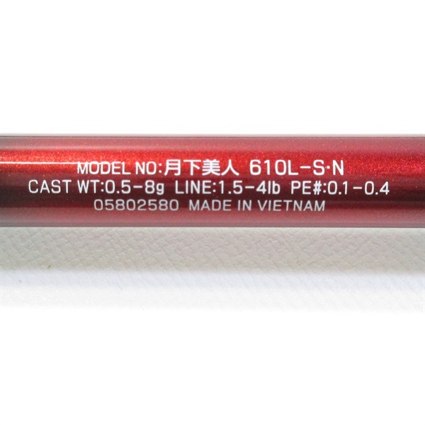 月下美人610LーS・N | イシグロ公式オンラインショップ