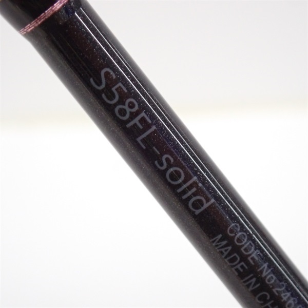 宵姫爽S58FLーSOLID | イシグロ公式オンラインショップ