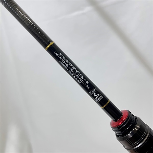 23月下美人 AIR 68L-T・W ☆FEEL☆ DAIWA 23月下美人AIR MEBARU 68L-T 月下美人 AIR(ロッド)｜DAIWA