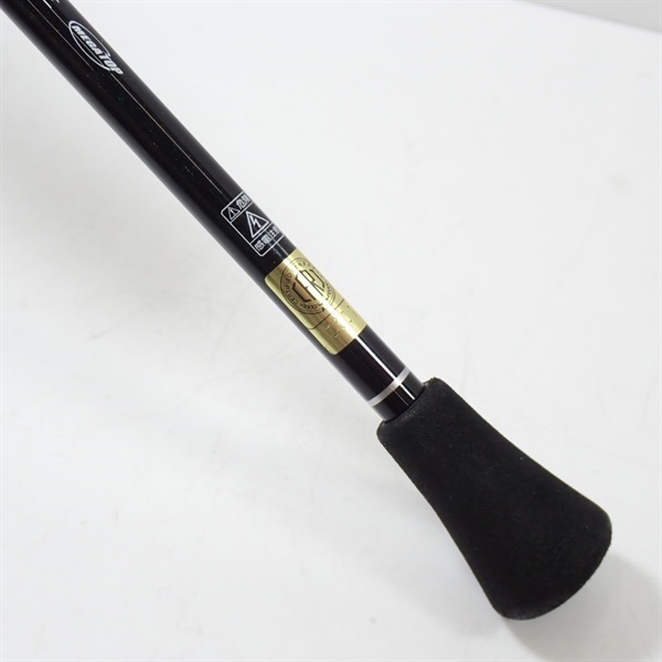 21月下美人MXアジング510UL－S・N | イシグロ公式