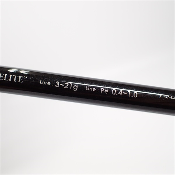 ブルーカレント エリート86オールレンジ | イシグロ公式オンライン