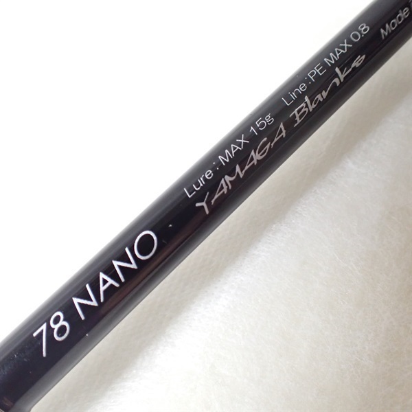 ブルーカレント78 NANO | イシグロ公式オンラインショップ