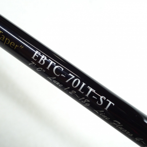 エラディケーター ベイトフィネス 70LT-ST アブガルシア エラディケーター ベイトフィネス EBTC-70LT-ST インプレ