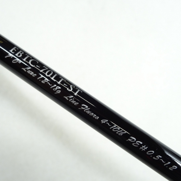 エラディケーター EBTC-70LT-ST AbuGarcia エラディケーター ベイト