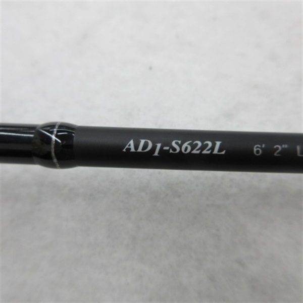 鯵道AD1－S622L | イシグロ公式オンラインショップ