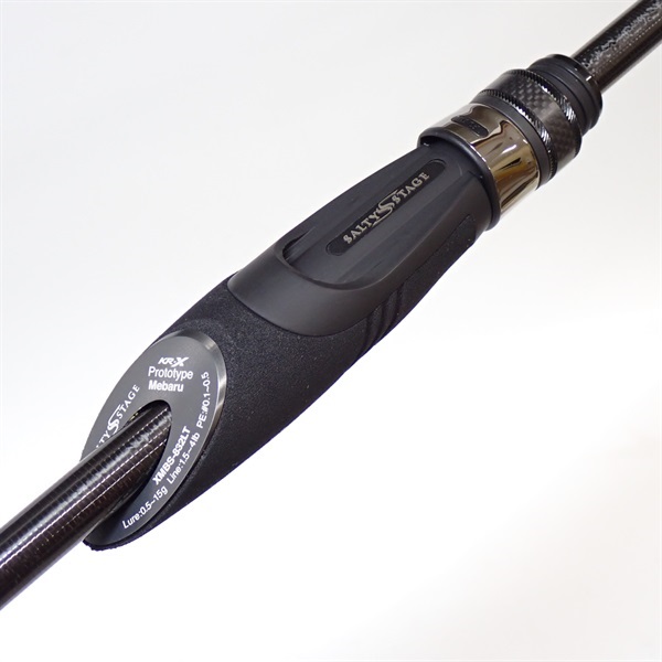 ソルティーステージプロトタイプメバルXMBS－832LT