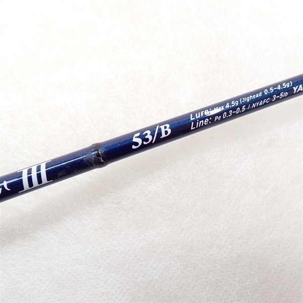 ブルーカレントⅢ53／B | イシグロ公式オンラインショップ