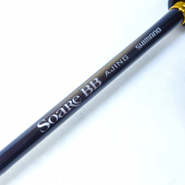 23ソアレBBアジング S64UL-S | イシグロ公式オンラインショップ