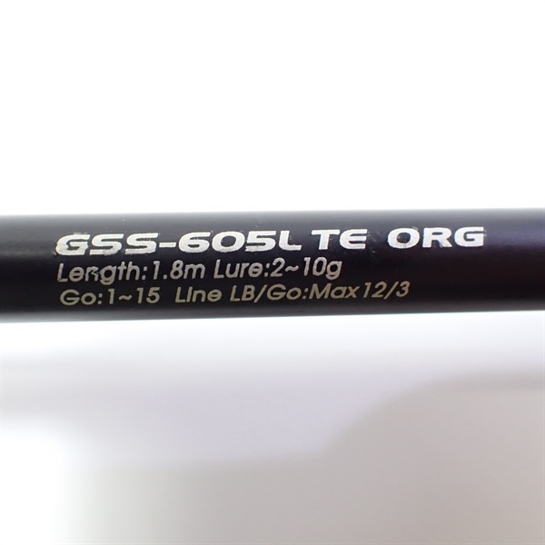ガルプスティックGSSー605L TE ORG | イシグロ公式