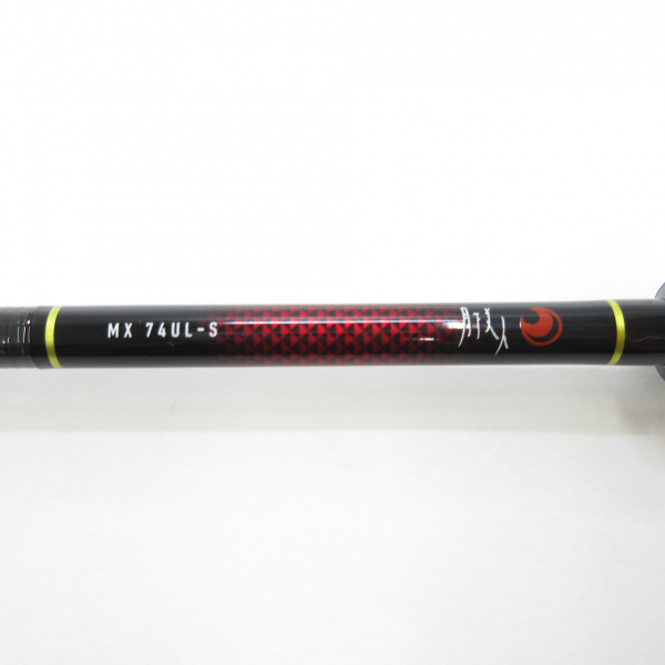 21月下美人MX 74UL-S | イシグロ公式オンラインショップ