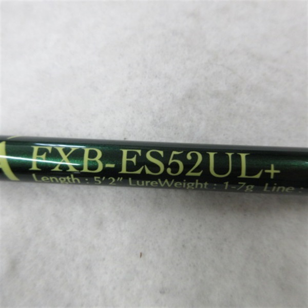 エルセーラFXB－TS52UL＋ | イシグロ公式オンラインショップ