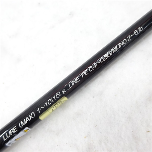 グラマーロックフィッシュTR83ディープ | イシグロ公式オンライン