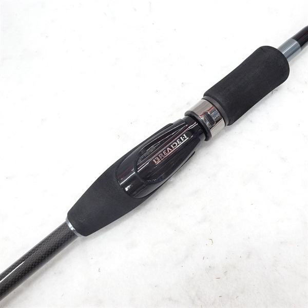 グラマーロックフィッシュTR83ディープ | イシグロ公式オンライン