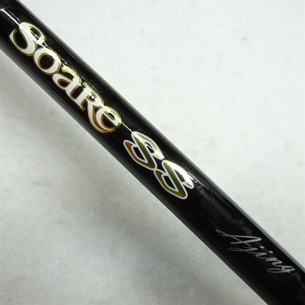 14ソアレSSアジングS610LS | イシグロ公式オンライン