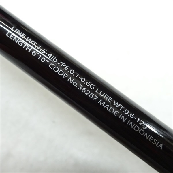 14ソアレSSアジングS610LS | イシグロ公式オンライン