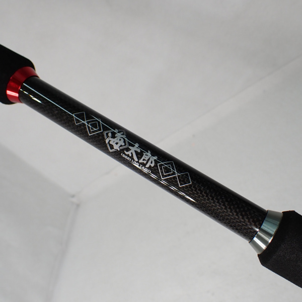 【中古/極上品】 一誠 碧 イソロク IUC-902MHRF   /A036Y 中古/極上品】 一誠 碧 イソロク IUC-902MHRF /A036Y 中古/極上